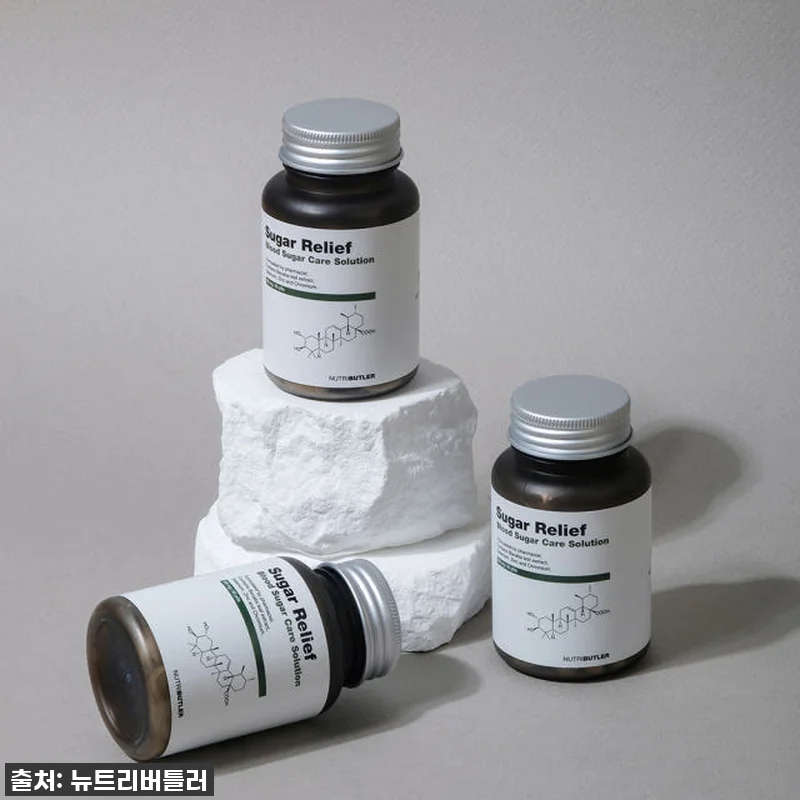 달콤한 유혹도 걱정 없이! 슈가릴리프 관련 이미지 9