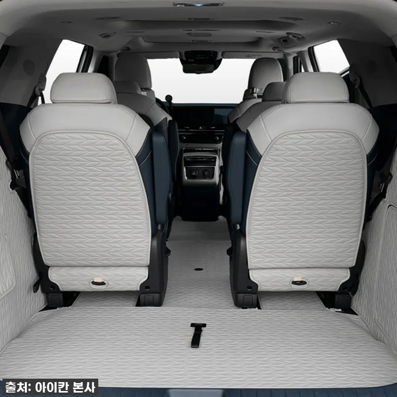 카니발 운전자라면 이거 꼭 보세요! 관련 이미지 9