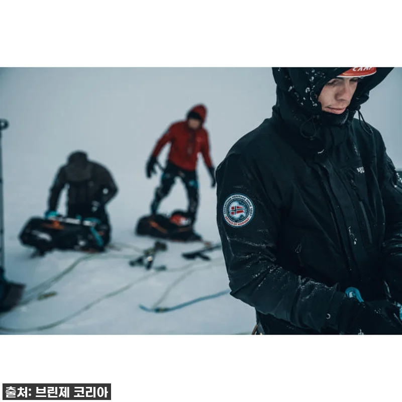 진정한 겨울 탐험가의 동반자, 브린제 관련 이미지 9