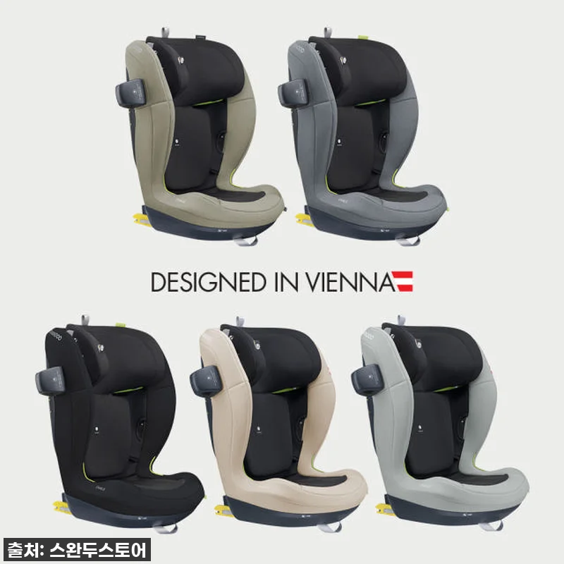 스완두 NEW 찰리 아이사이즈 주니어 관련 이미지 9