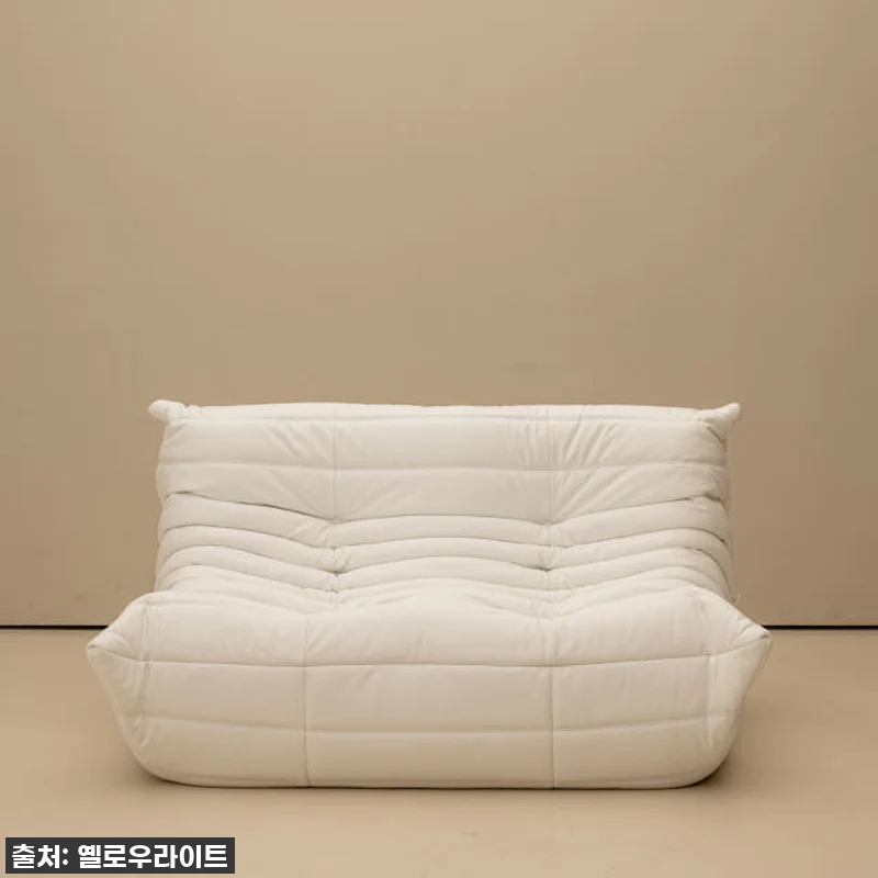 우리집 거실을 갤러리로! PH 17 관련 이미지 8