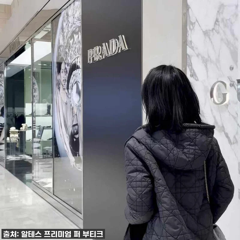 진짜 물건 만났어요! 까나쥬 밍크 패 관련 이미지 9