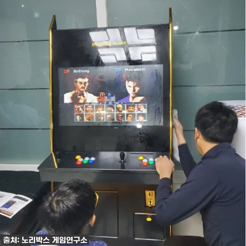 우리 집 거실이 레트로 오락실로! 노 관련 이미지 9