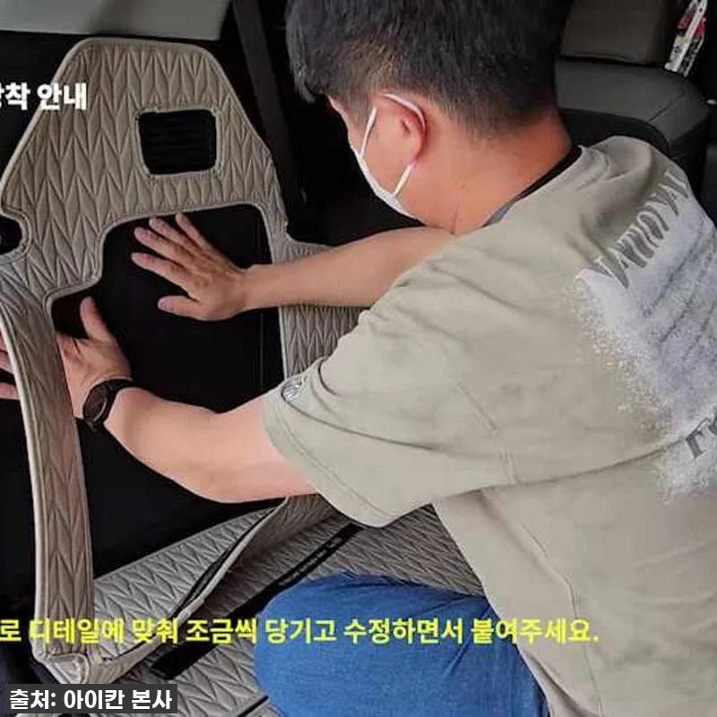 카니발 운전자라면 이거 꼭 보세요! 관련 이미지 10