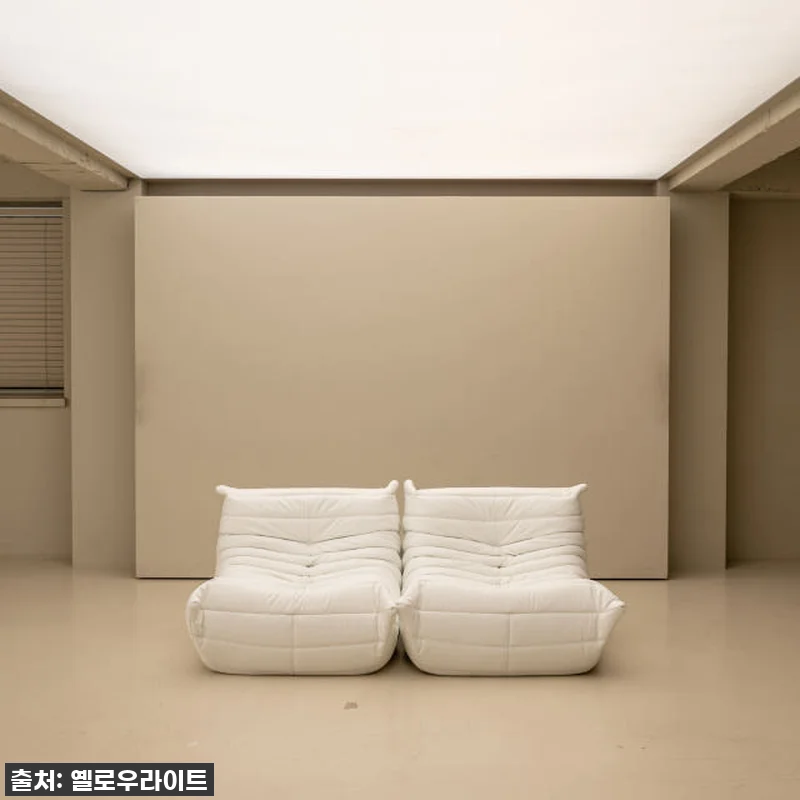 우리집 거실을 갤러리로! PH 17 관련 이미지 9