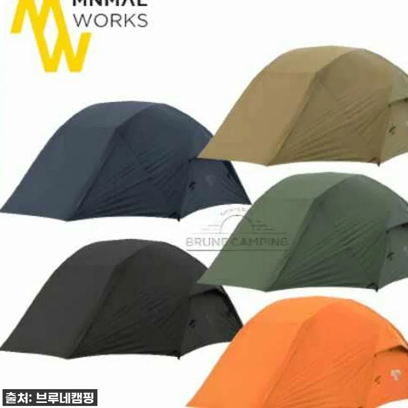 미니멀웍스 폼므 텐트 캠핑텐트 단색 관련 이미지 10