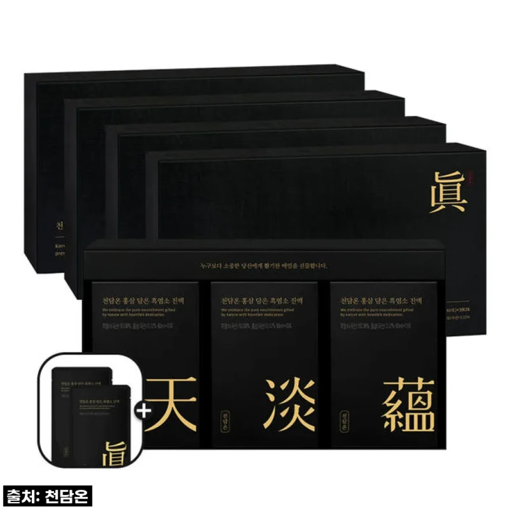 이젠 없으면 안돼! 천담온 흑염소진액, 기력 찾고 활기 넘치는 비법 공개! (솔직 후기)