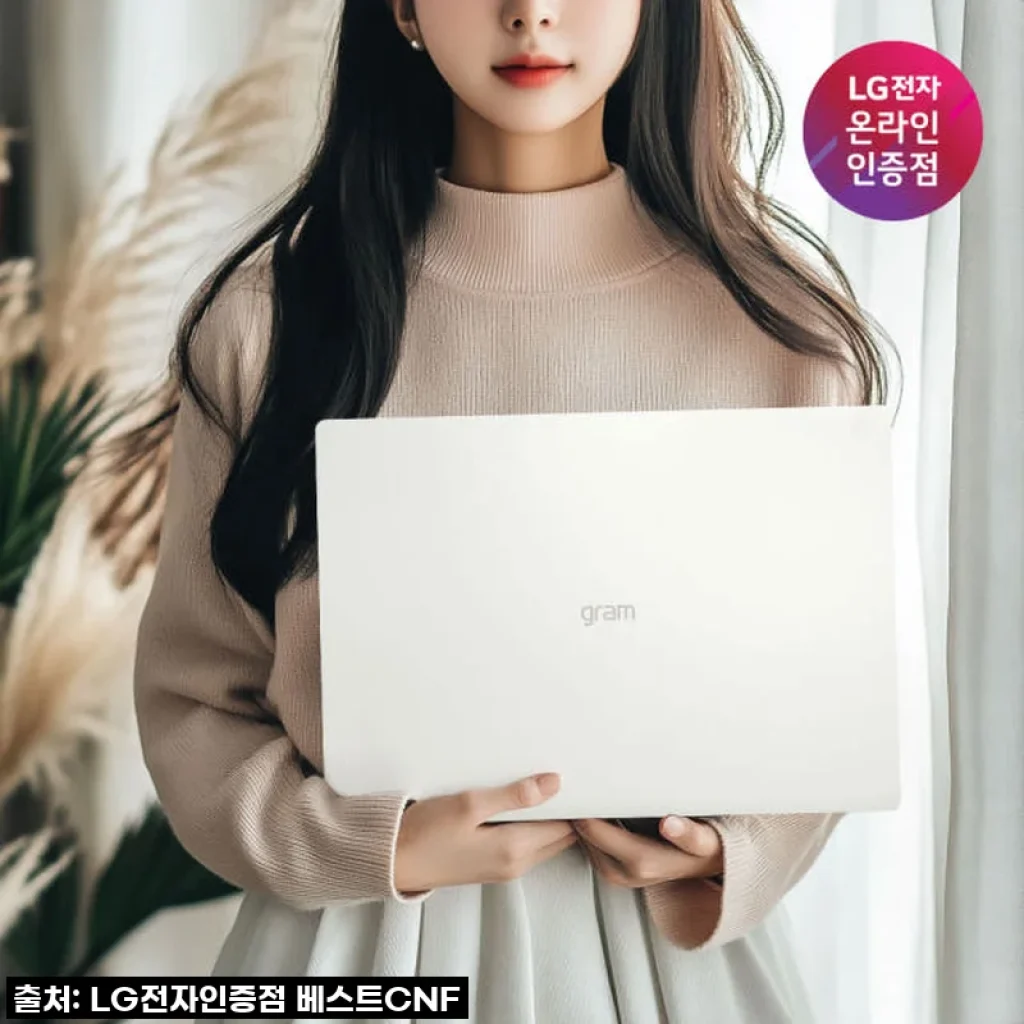 이건 꼭 사야 해! LG그램 프로 16 코파일럿+PC AI 노트북, 재택맘의 삶의 질 수직 상승템!