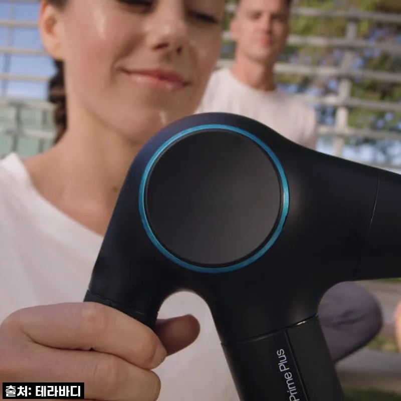 지친 하루의 끝, 테라바디 테라건 프라임 플러스로 완벽하게 풀어내는 나만의 홈케어 비법!