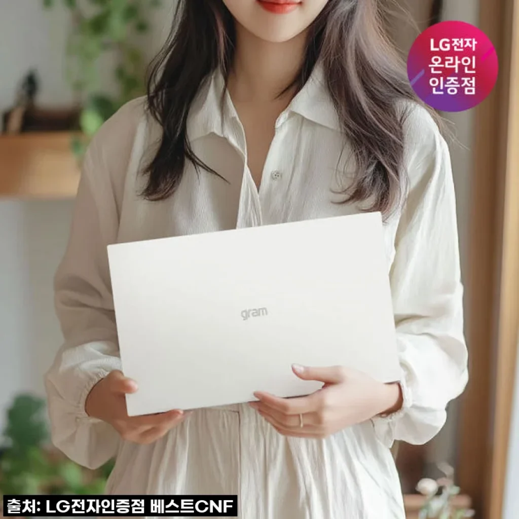 일상에 스며든 가벼움과 놀라운 성능, LG그램 15 15ZD90T-GX59K 내돈내산 후기!