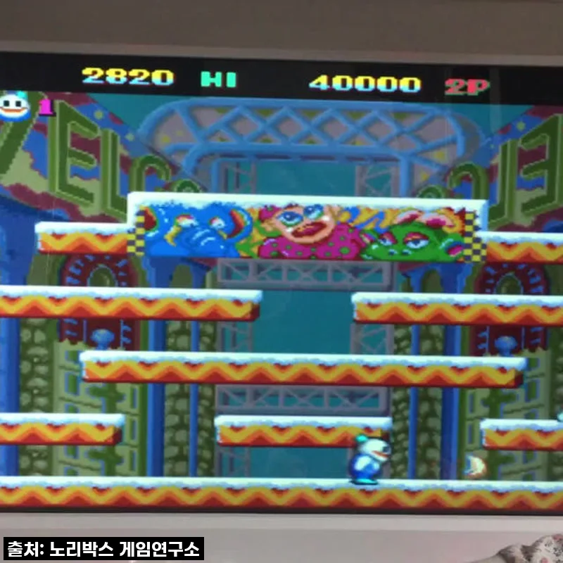 우리 집 거실이 레트로 오락실로! 노리박스 신형GX 32+ 강화유리 스탠드형 오락실게임기 직접 사용해 본 솔직 후기