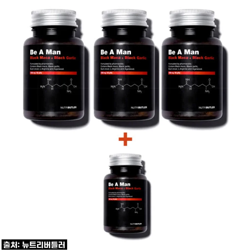 비어맨 페루 블랙마카 침향 흑마늘 아르기닌 야관문, 바쁜 일상 속 활력 찾아주는 선물 같은 존재!