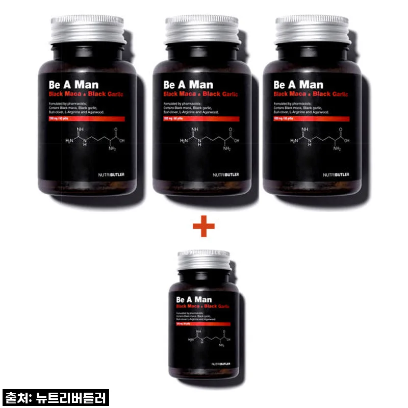 비어맨 페루 블랙마카 침향 흑마늘 아르기닌 야관문, 바쁜 일상 속 활력 찾아주는 선물 같은 존재!