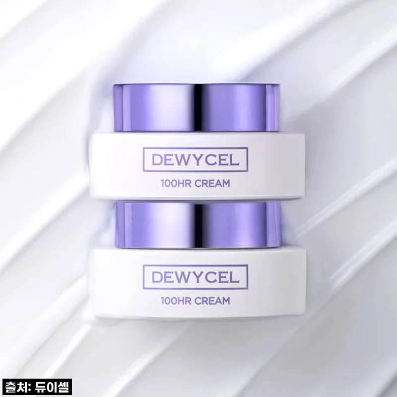 듀이셀 100아워 크림, 겨울 건조함 물리친 나의 인생 보습템! (55ml 2개 솔직 후기)
