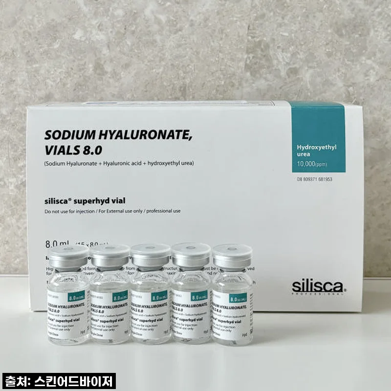 환절기 피부 비상! 실리스카 슈퍼 하이디 수분 앰플, 제 피부에 선물했어요