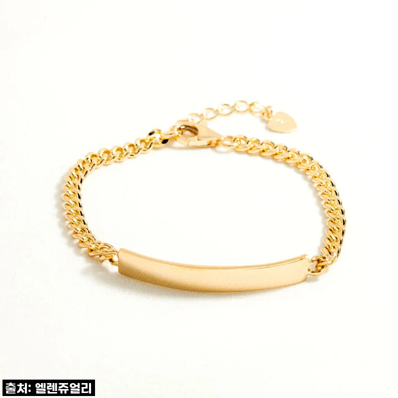 우리 아기 첫 금팔찌! 14k 18k 미아방지 팔찌, 왜 이제야 알았을까?