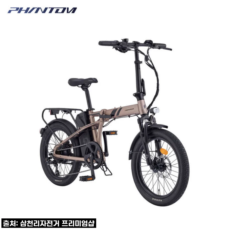 2025 삼천리 팬텀 Q SF 네오플러스, 접이식 전기자전거로 삶의 질 수직 상승! 직접 타본 솔직 후기