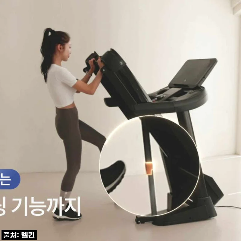 집콕 운동의 혁명! 멜킨 런닝머신 RX8, 아파트에서도 소음 걱정 없이 유산소 끝판왕! 직접 써보니 대만족 후기