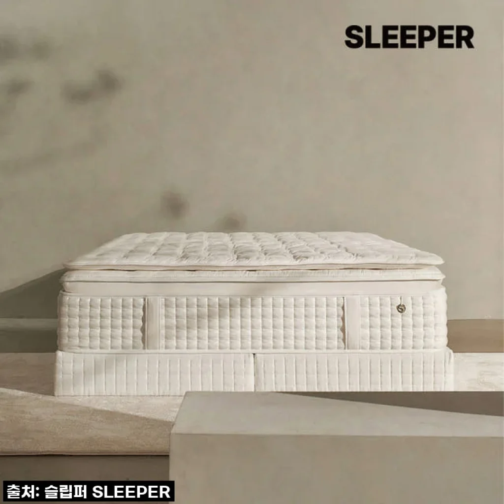 슬립퍼 시그니처 프레스티지 매트리스: 우리 부부 침실을 호텔 스위트룸으로!