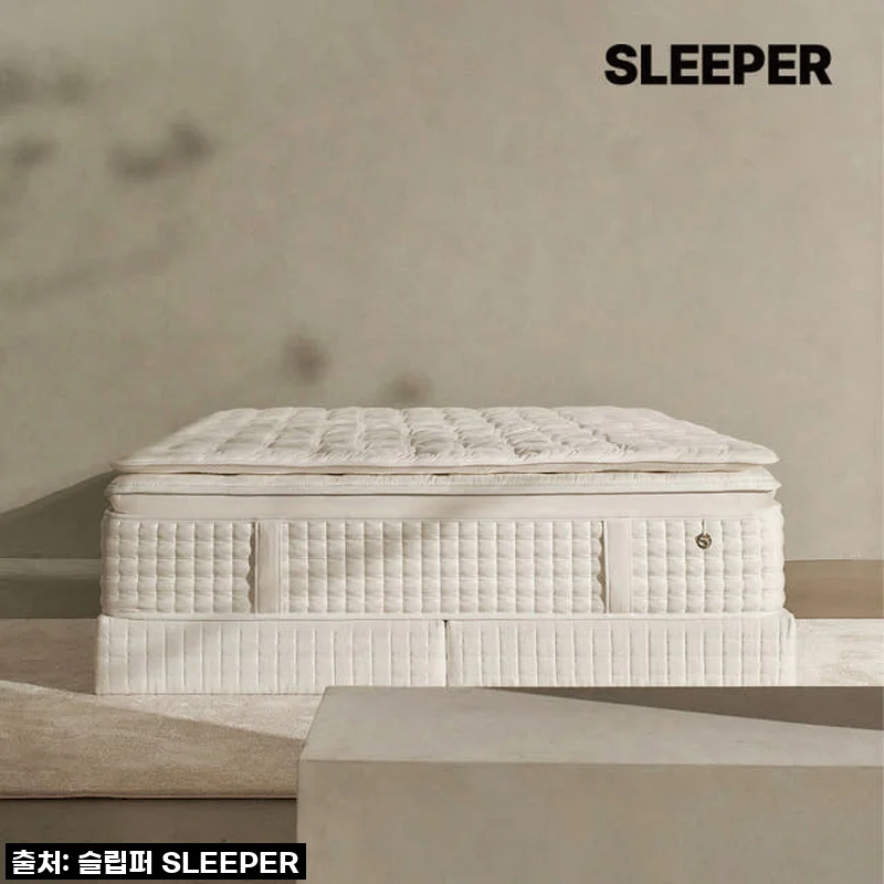 슬립퍼 시그니처 프레스티지 매트리스: 우리 부부 침실을 호텔 스위트룸으로!
