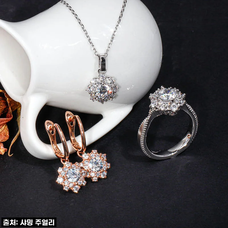 빛나는 순간을 위한 선택, 3부 5부 다이아 세트 랩 GIA IGI 헤라 목걸이 귀걸이 반지 솔직 후기