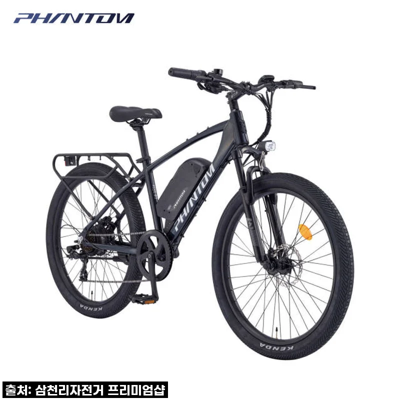 새벽 출근길을 산뜻하게! 2025 삼천리 팬텀 26 HX 전기자전거, 내 다리가 된 후기
