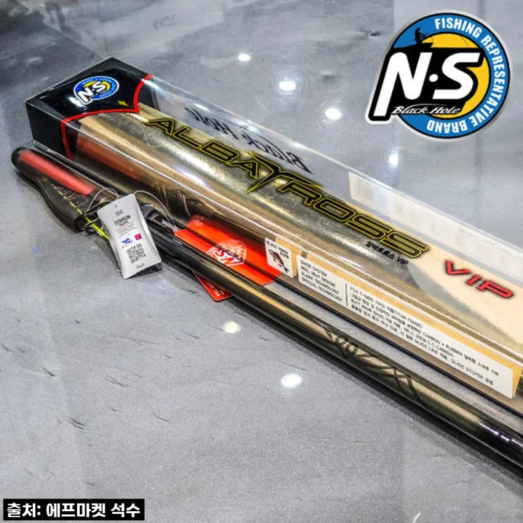 엔에스 NS 알바트로스 VIP 갯바위 찌낚시대 0.8-530, 짜릿한 손맛과 함께 찾아온 명품 찌낚시대!