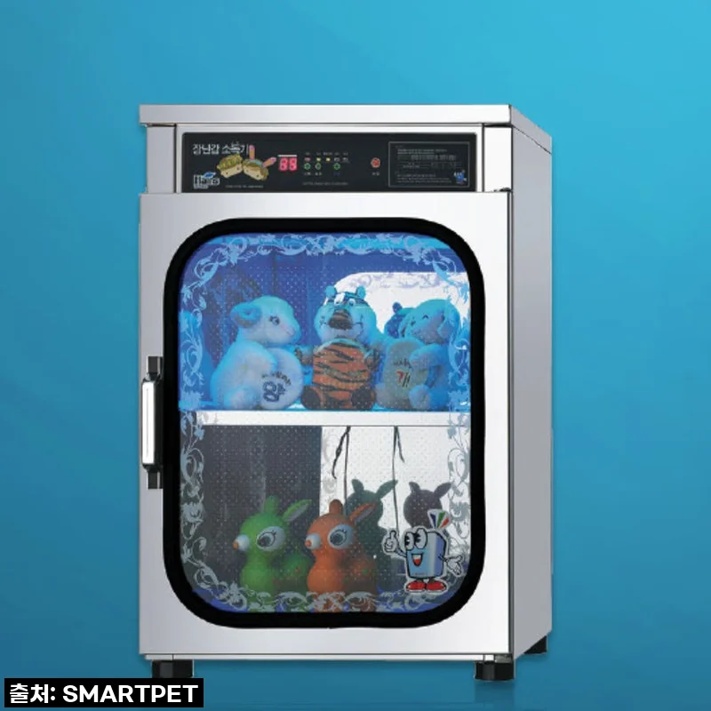 우리 아이 장난감, 이제 안심하고 가지고 놀아요! 어린이집 살균 소독기 솔직 사용 후기