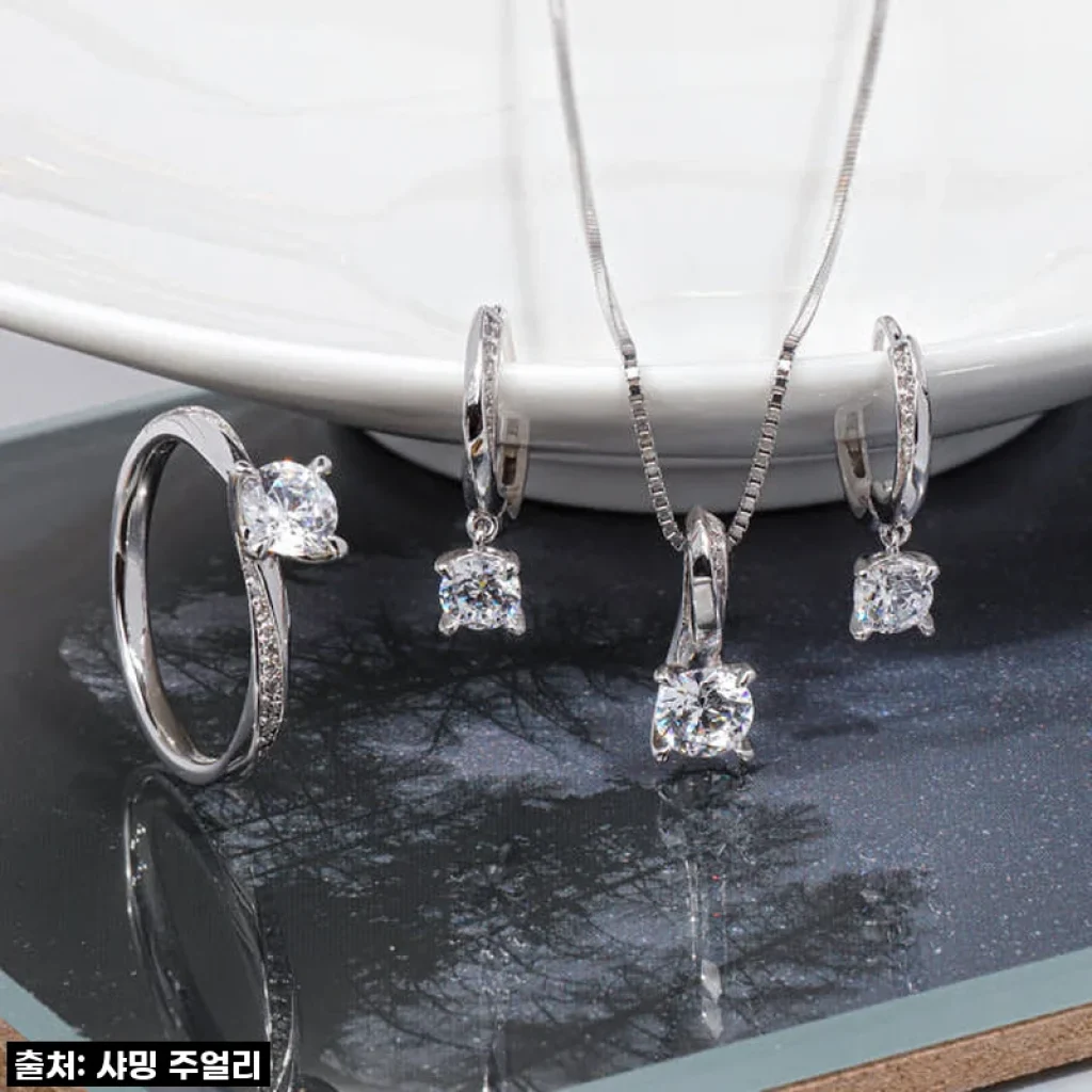 3부 5부 다이아 세트 키스미 목걸이 귀걸이 반지, 눈부신 감동으로 빛나는 순간!