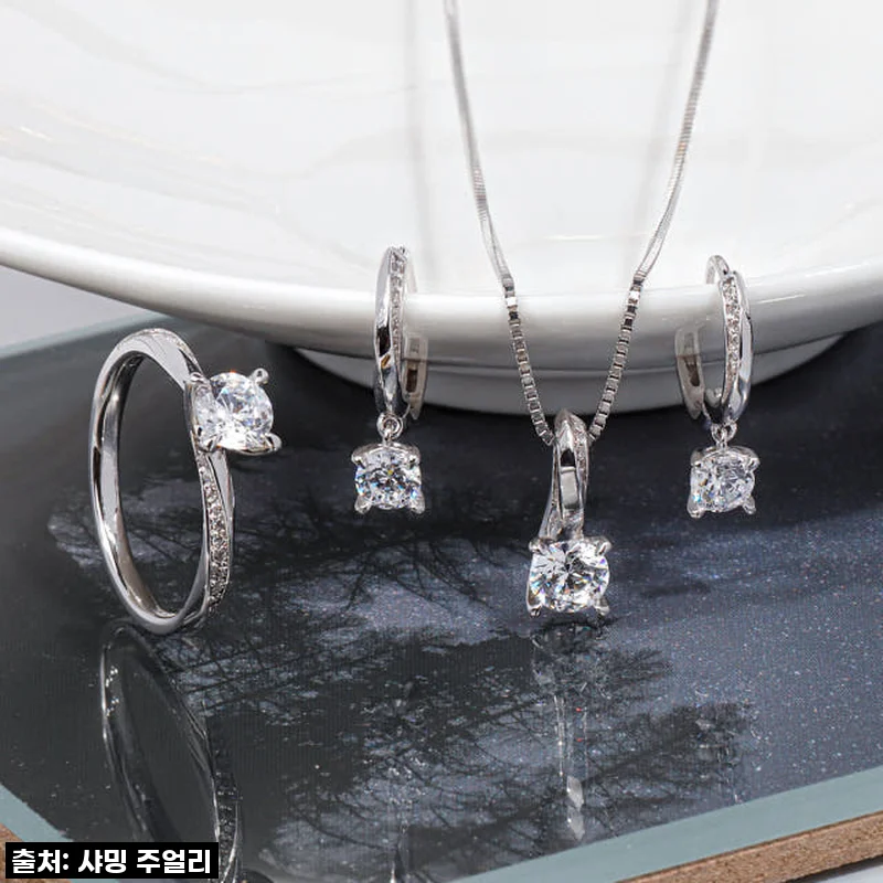 3부 5부 다이아 세트 키스미 목걸이 귀걸이 반지, 눈부신 감동으로 빛나는 순간!