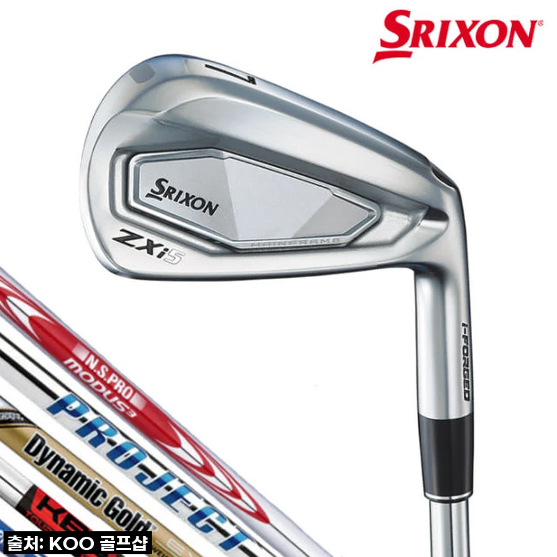 스릭슨 ZXi5 아이언세트, 필드 위 나의 완벽한 동반자가 되어주다!