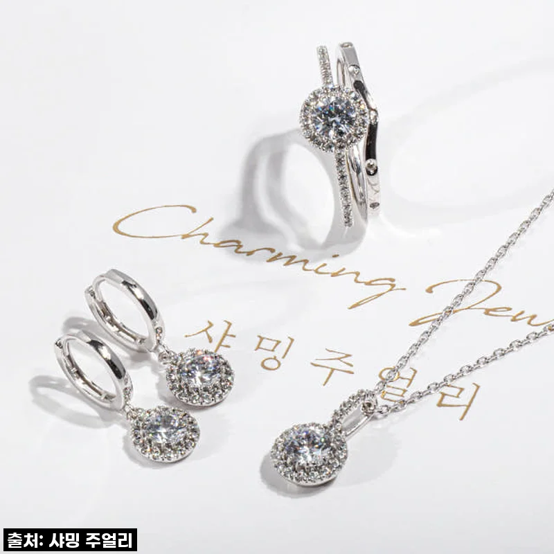 내 생애 가장 빛나는 선택, 조이풀 다이아 세트 솔직 사용 후기!