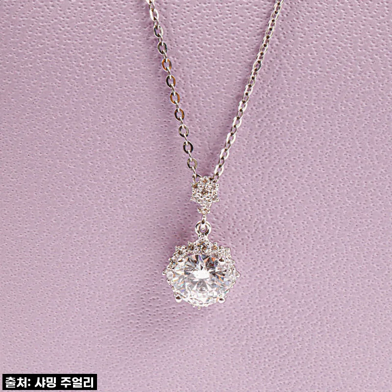 벚꽃 블라썸 다이아몬드 목걸이, 빛나는 사랑을 전하는 최고의 순간