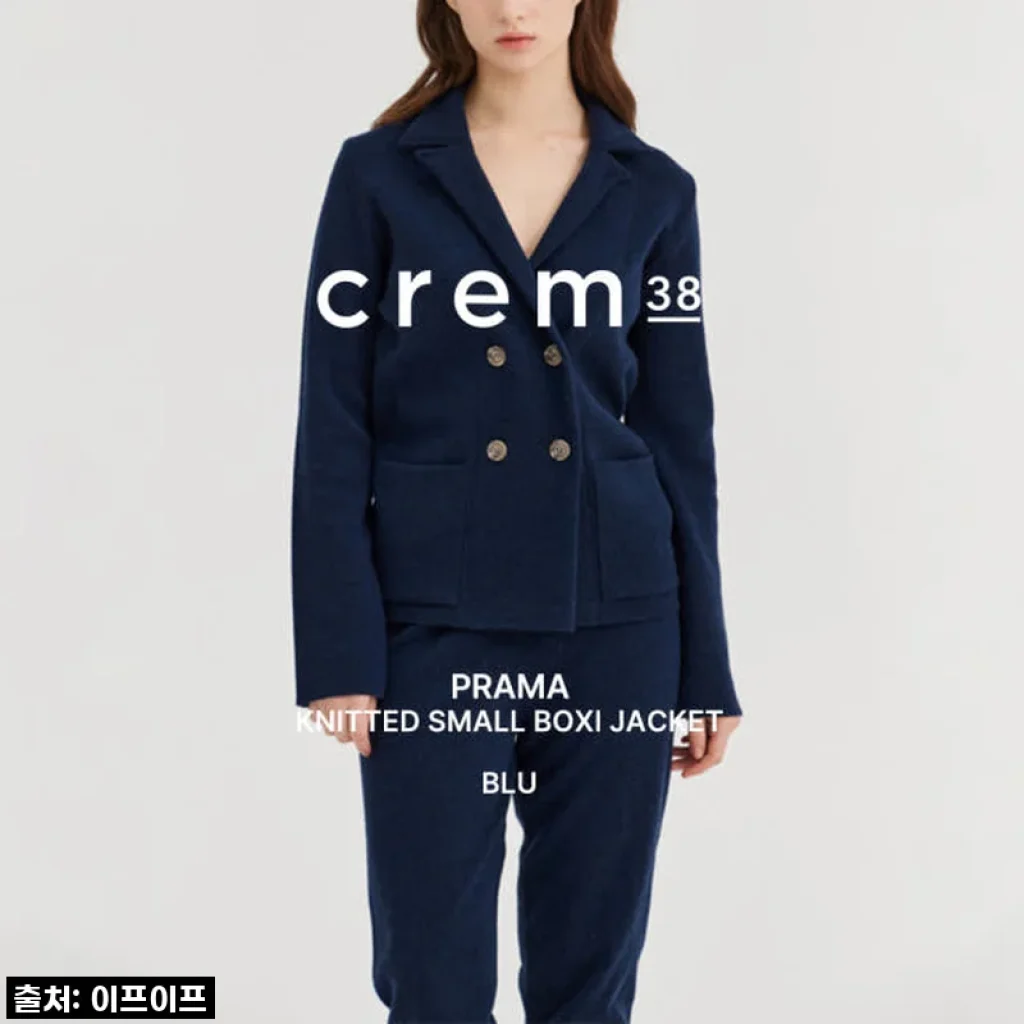 크램38 프라마 블루 니트 자켓, 반전 매력에 홀딱 반한 솔직 후기!