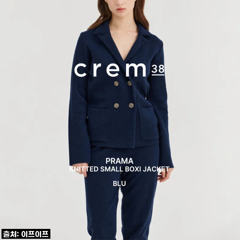 크램38 프라마 블루 니트 자켓, 반전 매력에 홀딱 반한 솔직 후기!