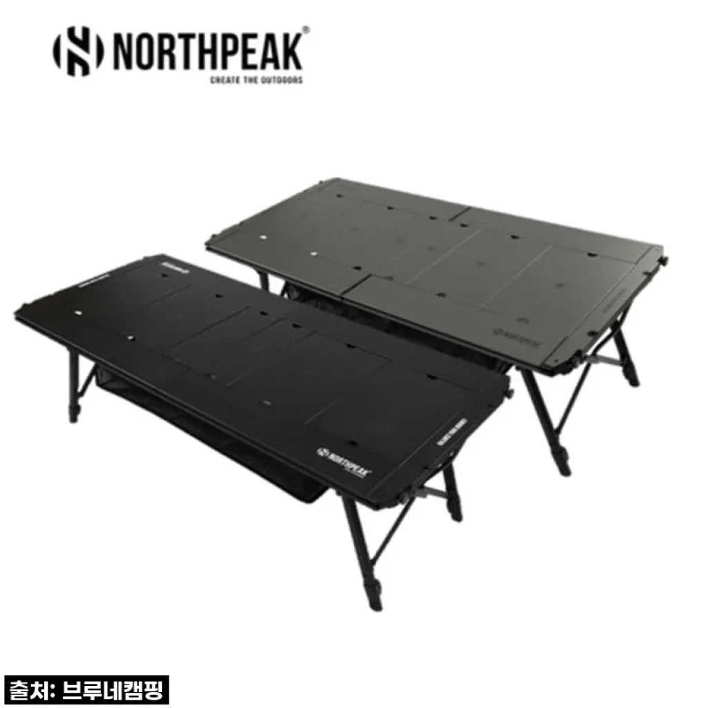 노스피크 베르사 테이블 IGT 캠핑 테이블