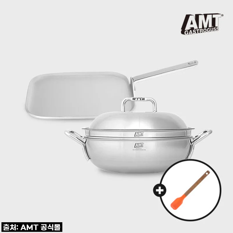 AMT 통5중 2종세트, 주방을 빛내는 선택! 솔직한 사용 후기