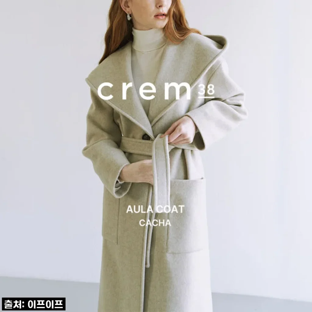 크램38 아우라 베이지 코트 사용후기: 세련된 디자인과 아쉬운 마감