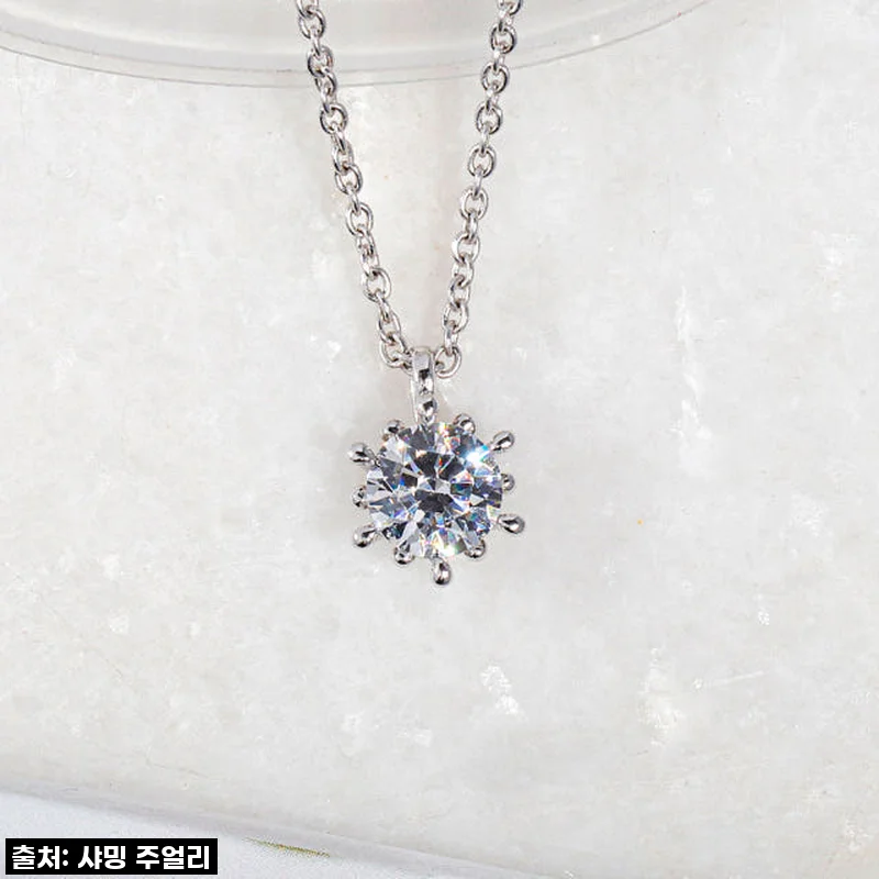 7부 천연 다이아 목걸이 우신 GIA 프로포즈 결혼 기념일 선물 후기