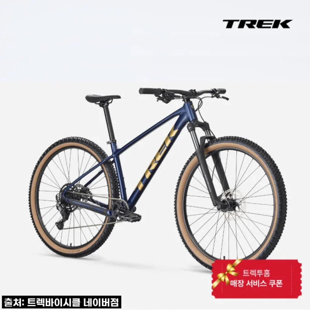 트렉투홈 트렉 MTB 바이크 마린 5 2026년형 사용후기