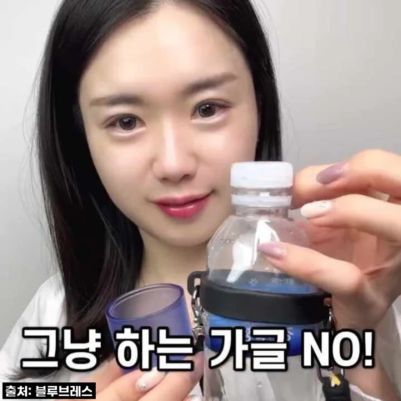 블루브레스 유산균 가글 2+2 최저가 구성 사용후기: 입냄새 고민 끝!