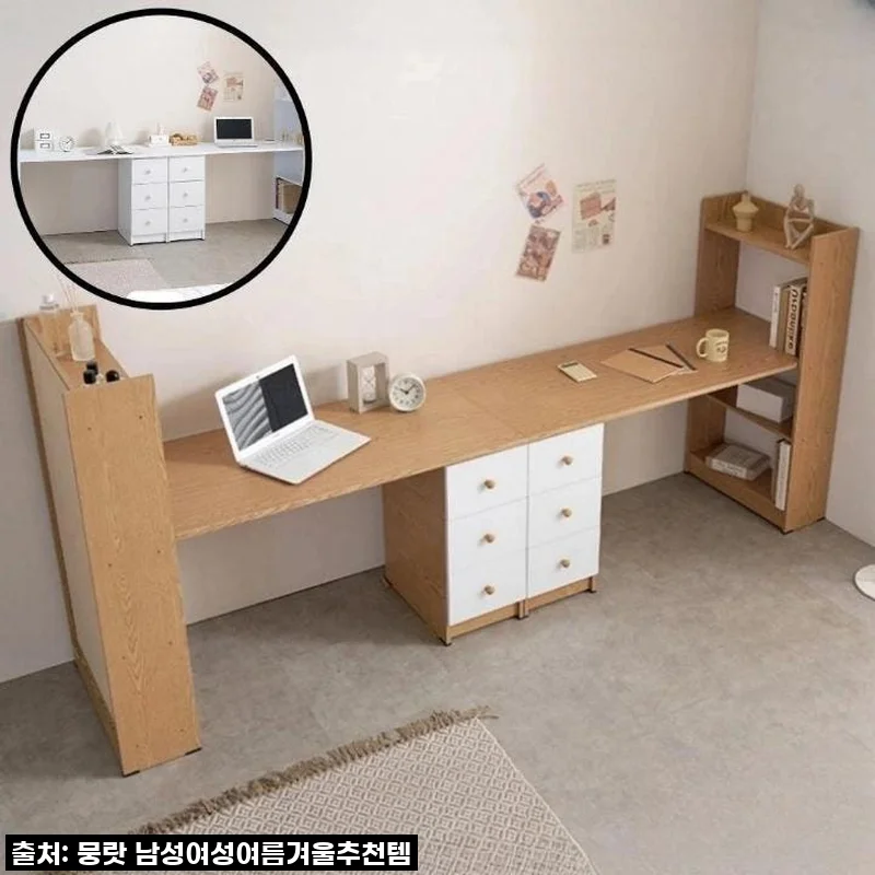 이인용책상 자매책상 책장 트윈책상 세트 3000 사용후기 및 제품 소개
