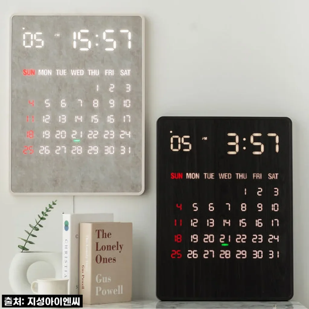 국산 루나리스 GPS 전파 수신 LED 벽시계 사용 후기: 정밀함과 세련된 인테리어의 만남