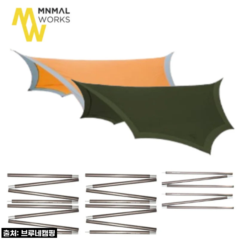 미니멀웍스 반 타프 블루홀 폴대 33 풀세트 사용후기: 캠핑의 품격을 높여주는 완벽한 윈드스크린