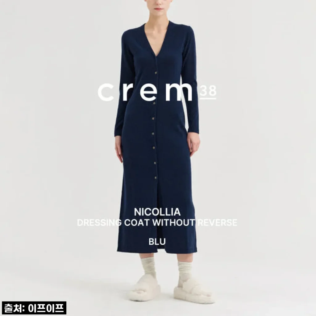 크램38 니콜리아 블루 니트 드레스, 직접 입어본 솔직한 사용후기