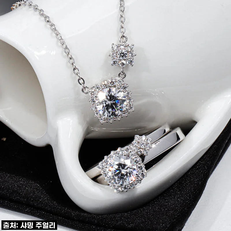 5부 다이아 세트 랩 GIA IGI 마제스티 목걸이 반지 사용후기