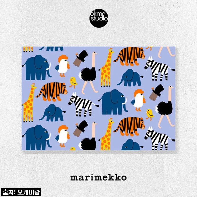 마리메꼬 동물원 블루 캔버스 대형 거실 인테리어 그림 액자 사용 후기