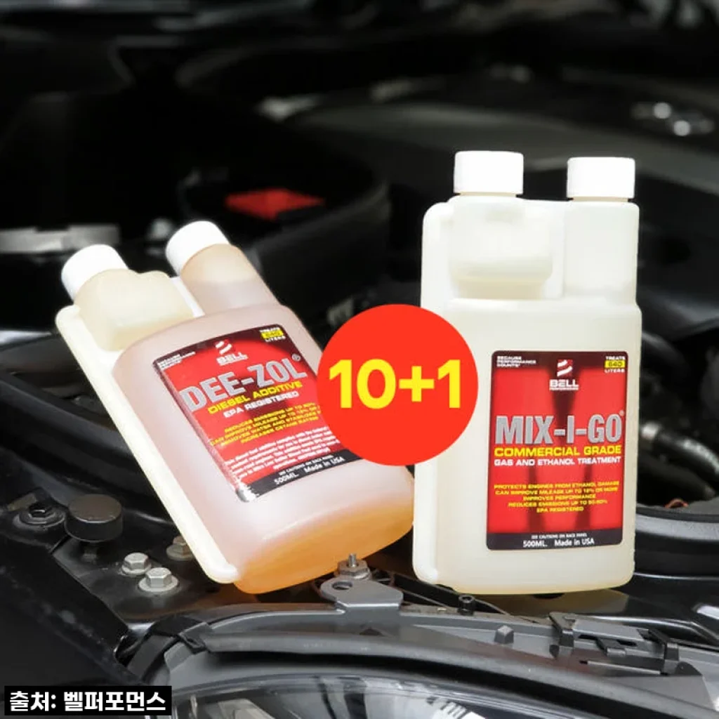 10+1 벨퍼포먼스 연료첨가제 사용후기: 110년 전통의 고성능 디젤·가솔린 관리 비결