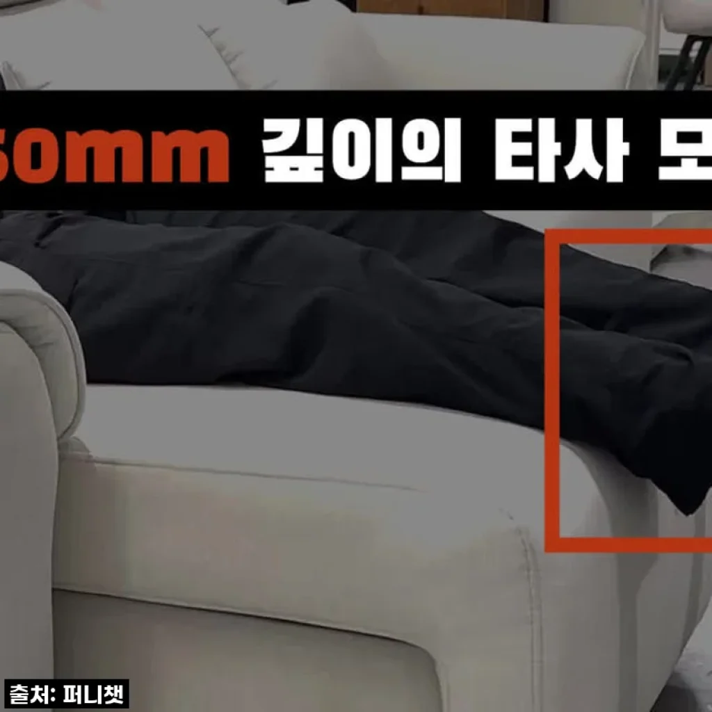 퍼니챗 몬스터 5인용 코너형 이지클린 패브릭 무빙소파 사용후기