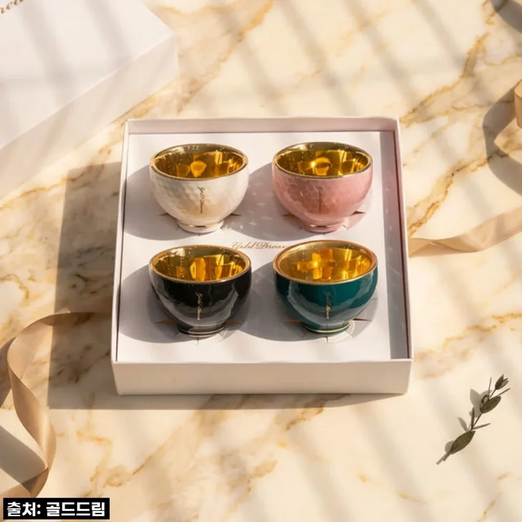 골드드림 24K 도자기 금잔 소주잔 4p 사용후기: 특별한 날 더욱 빛나는 선물